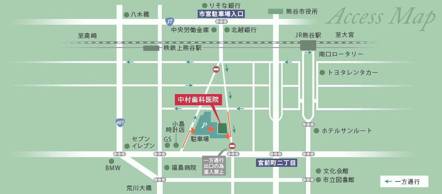 中村歯科医院 MAP
