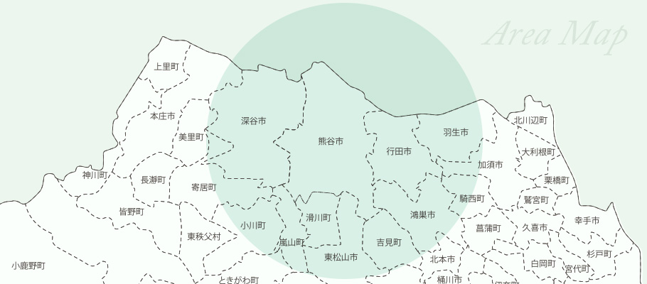 対応エリア・提携施設